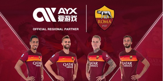 业变化的背